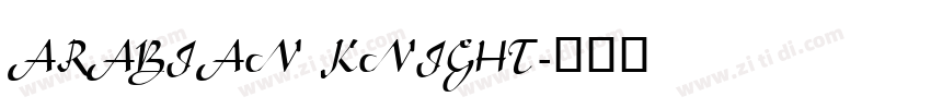 ARABIAN KNIGHT字体转换